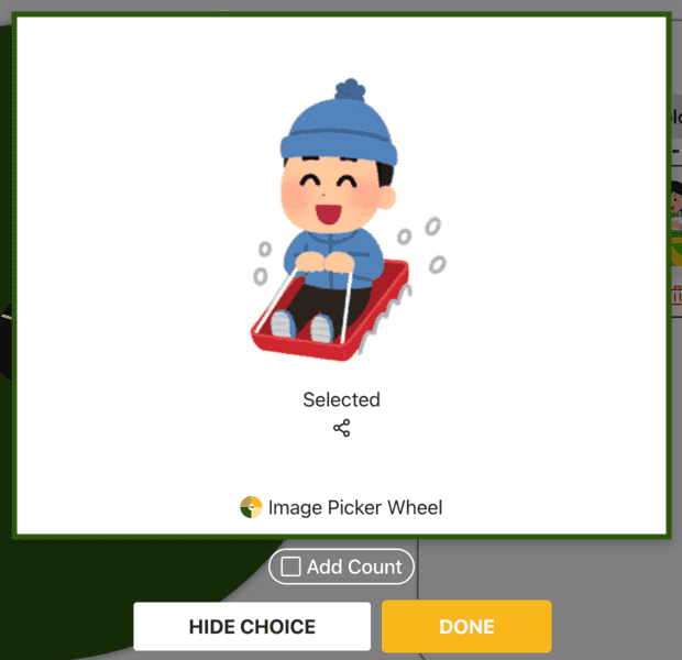 Image Result Displayed